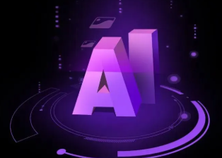 宝兴县智能化浪潮下，AI如何重塑普通人的生活质感